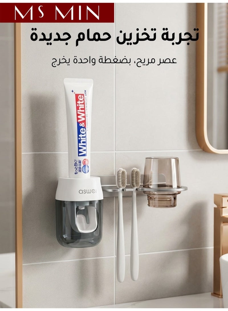 MS MIN Toothbrush Holders Wall Mounted with Automatic Toothpaste Dispenser – Hands-Free Toothpaste Squeezer, Hygienic Bathroom Organizer, No Drill - Image 3