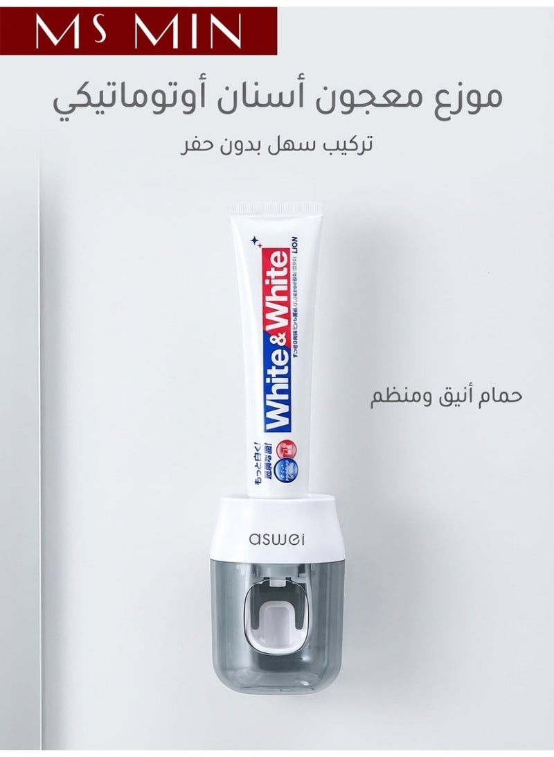 MS MIN Toothbrush Holders Wall Mounted with Automatic Toothpaste Dispenser – Hands-Free Toothpaste Squeezer, Hygienic Bathroom Organizer, No Drill - Image 1