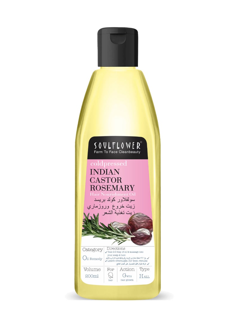 Soulflower Rosemary Castor Hair Oil For Hair Growth, Hairfall Control, For Dry And Damaged Hair, Certified Organically, 100 % Pure, Vegan  - Image 1