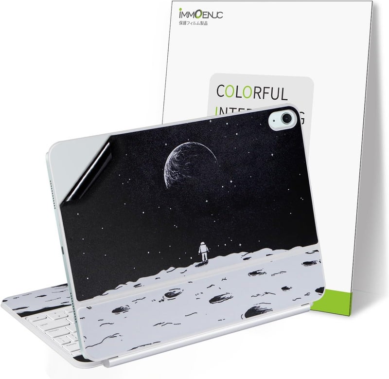 IMMOENUC Protective Skin Sticker for 2026 2025 iPad Air M4 M3 13-inch Magic Keyboard 3-Side ull Coverage Protective Vinyl Decals Self-Adhesive,Pre-Cut (Top/Bottom/Keyboard Panel)（Earth Pattern） - Image 2