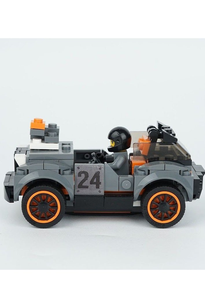 Decool BUILDING BLOCKS SET 233 PCS - Image 1