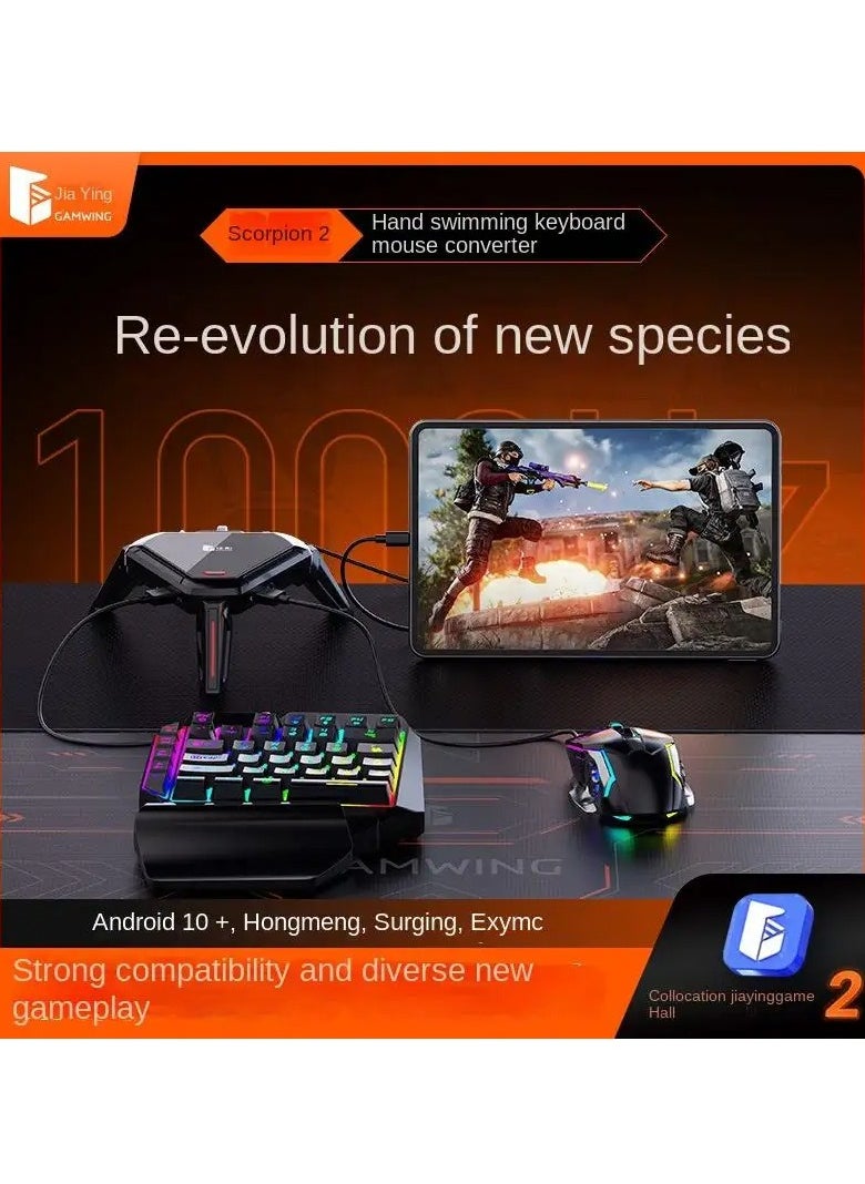 Gamwing - MOXIE2 Gaming Mouse Adapter for connecting mouse, keyboard, headset and charging port to the device with customizable lighting in multiple colors that add a distinctive aesthetic touch to long gaming sessions. - Image 1