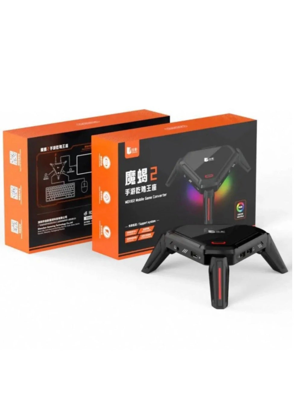 Gamwing MOXIE2 Gaming Mouse Adapter for connecting mouse, keyboard