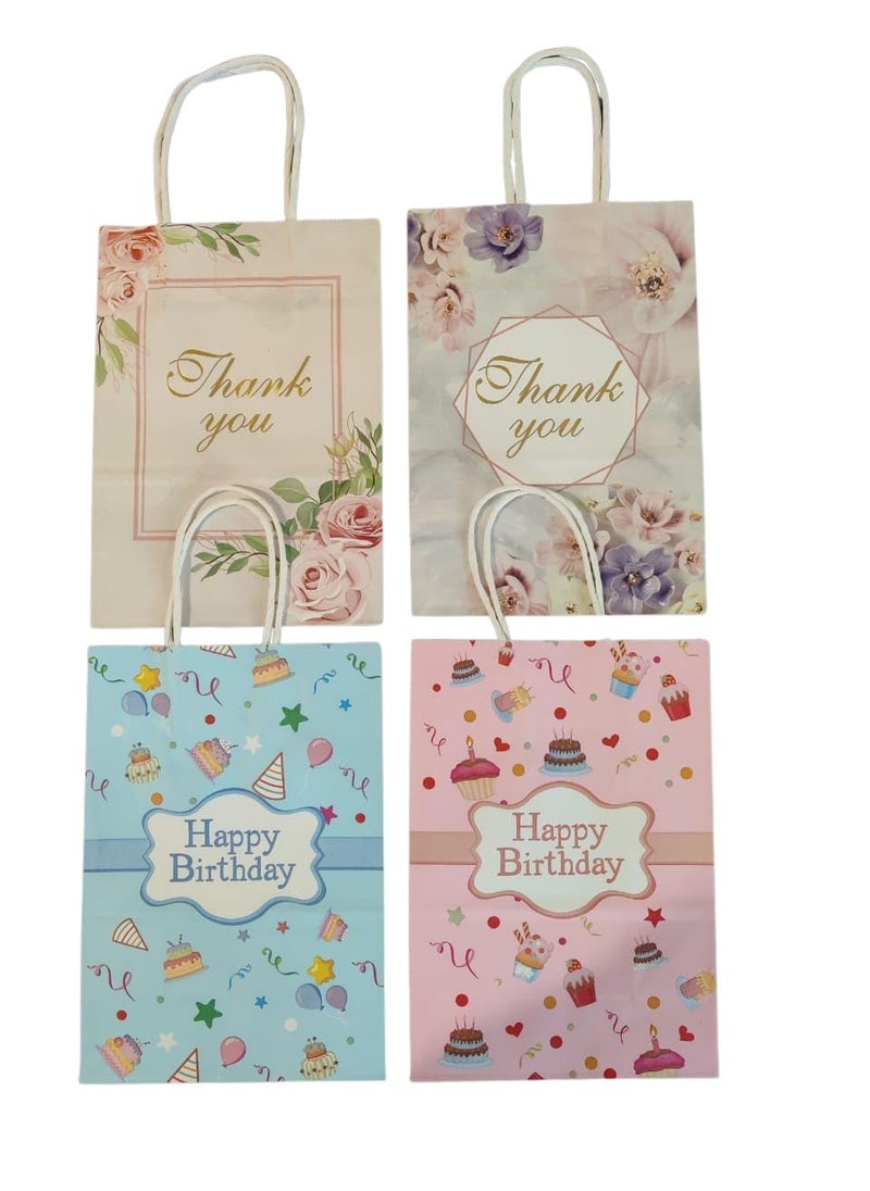 La belleza - LA BELLEZA Floral 8.5X6Inch Thank You Gift Bags Party Favor Pack Of 4 Paper Bags For Birthday, Valentines, Baby Shower With Handles,Purple - Image 1