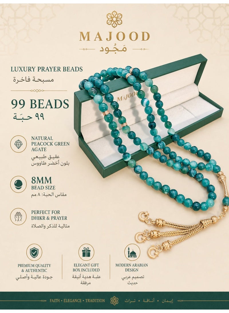 موجود MAJOOD/99 مسبحة من العقيق الأزرق الحقيقي المزخرف/تسبيحة/8 مم/للرجال والنساء - Image 1
