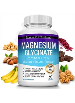 Toplux Magnesium Glycinate Complex 525 mg High Absorption 100% DV Chelated - Formulated for Recovery, Maximum Bioavailability Vegan for Men Women, 90 Capsules, Toplux  - Image 1
