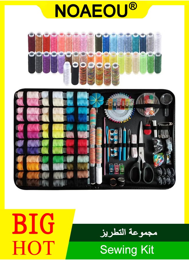 NOAEOU 226-piece Sewing Tool Kit,  Premium Sewing Supplies , Sewing  Kit with 43 XL Thread Spools , Complete Repair Needle and Thread Kit  - Image 1
