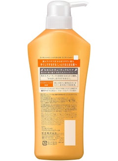 KAO KAO Essential Smart Repair Conditioner Pump, 480ml  - Image 2