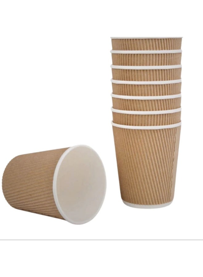 SKY MELD Kraft Ripple Paper Cups - 4 oz
