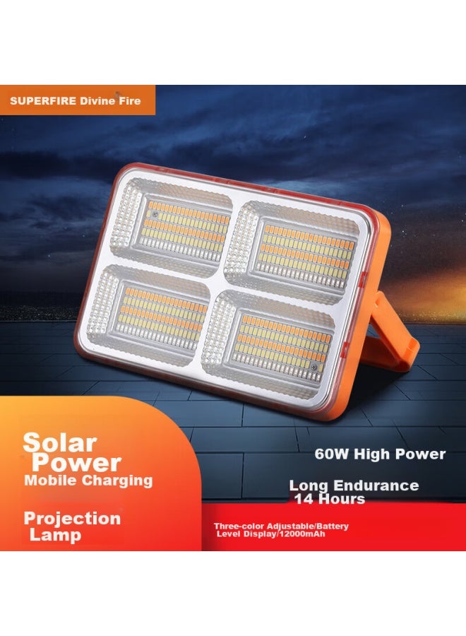 SupFire Supfire Tg17 Solar Light, Household Led Rechargeable Illumination, Outdoor Emergency Floodlight, Camping Work Searchlight  - Image 2