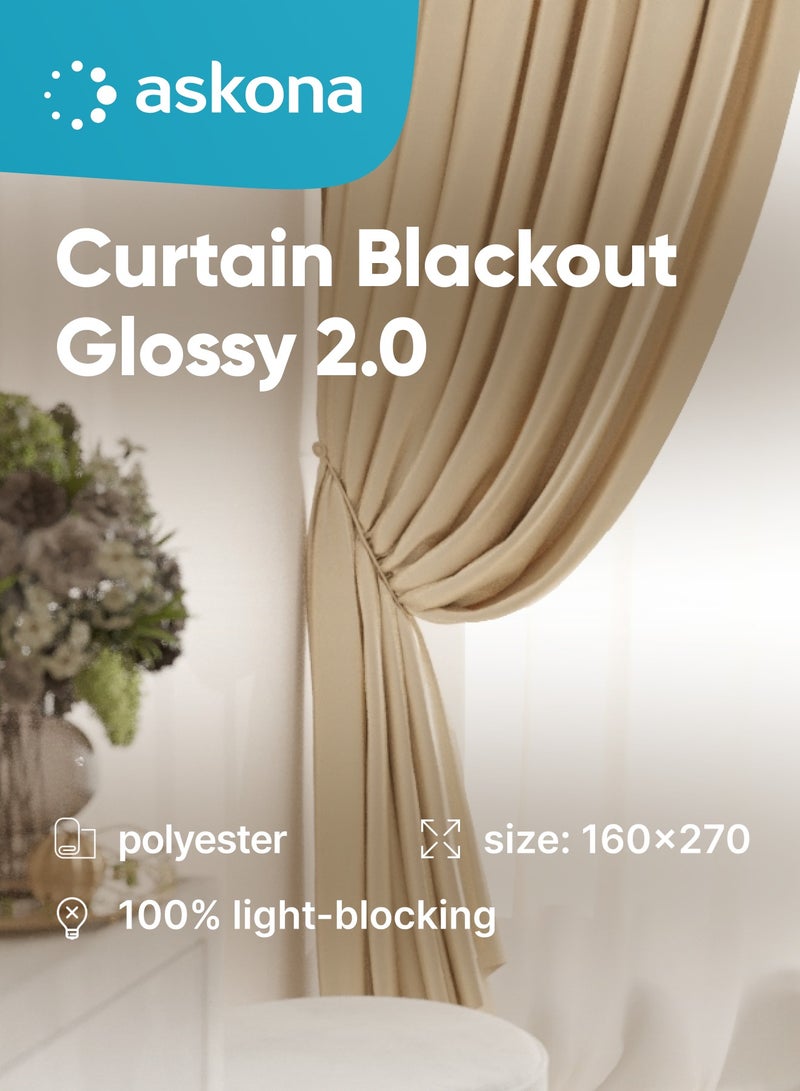 Askona Curtain Blackout Glossy 2.0  100% light-blocking 160*270 - Image 1