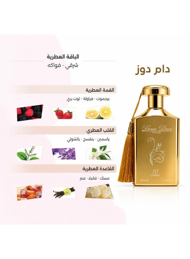 Cherry **Dame Douce Paris Luxury CHERRY Perfume 100ml – Elegant Unisex Fragrance with Long-Lasting Performance and Refined Sillage** - Image 3