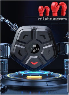 ZCM-HAPPY Smart Electronic Music Boxing Machine, Wall Mounted Boxing ...