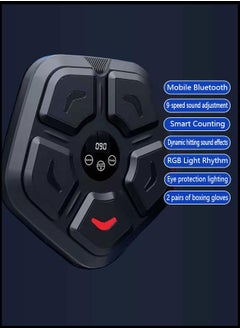 ZCM-HAPPY Smart Electronic Music Boxing Machine, Wall Mounted Boxing Machine for Training Boxing, Smart Boxing Target Exercise Machine Suitable for Adults and Children, Home, Indoor and Gym With 2 Pairs of Boxing Gloves  - Image 3