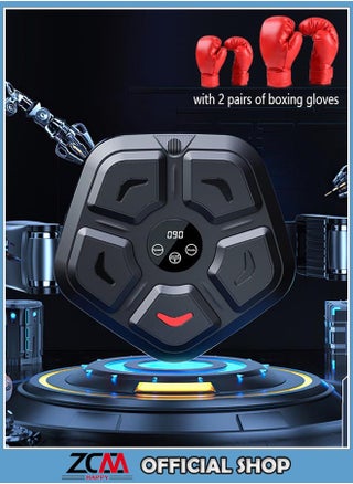 Smart Electronic Music Boxing Machine, Wall Mounted Boxing Machine for Training Boxing, Smart Boxing Target Exercise Machine Suitable for Adults and Children, Home, Indoor and Gym With 2 Pairs of Boxing Gloves - pzsku/Z75CAFE2D46C6F95FF0EBZ/45/_/1725638909/e48f3be9-4d79-4c6c-948d-f3354ddc1686