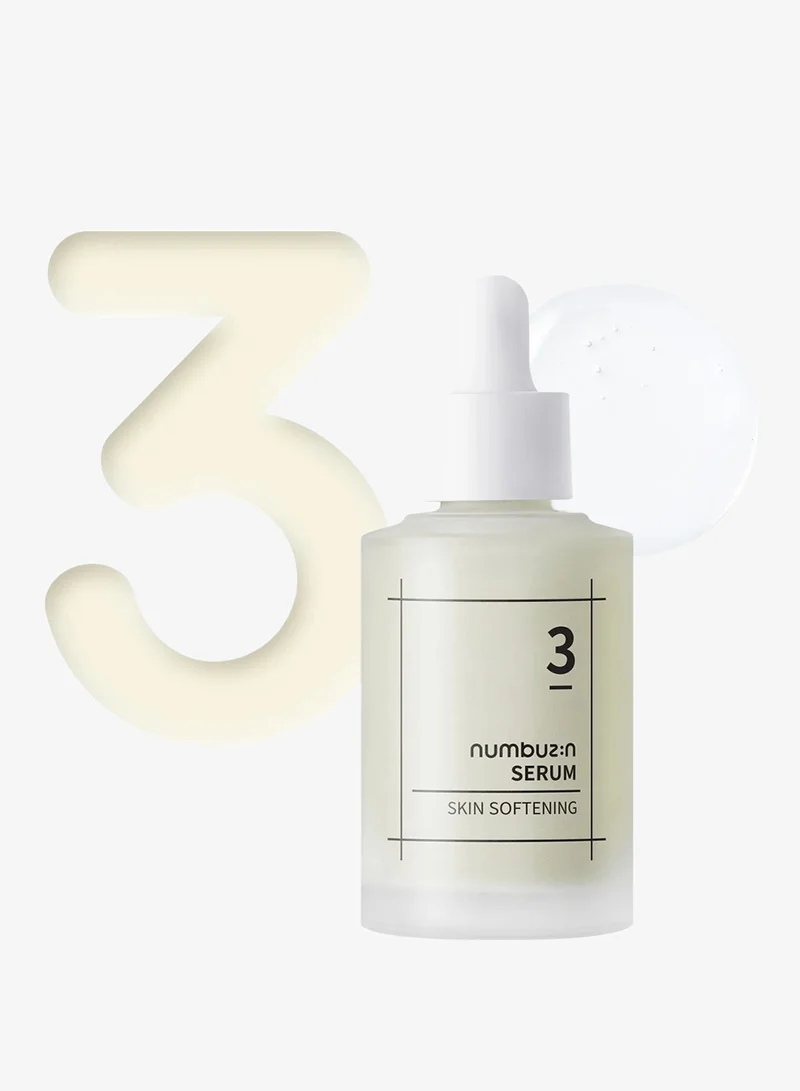 نامبوزين 3سيروم تنعيم البشرة رقم