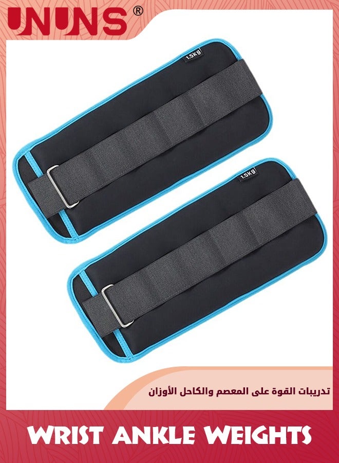 UNUNS Ankle/Wrist Weights For Women Men Kids,3KG/1 Pair Arm Leg Weights With Adjustable Strap,Strength Weighted For Jogging Running Walking Fitness Gym Workout,Strength Training Wrist Ankle Weights,Black - Image 1