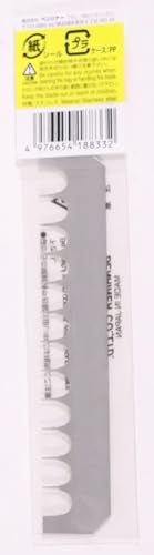 Benriner Replacement Coarse Blade Slicer, 7 mm - Image 3