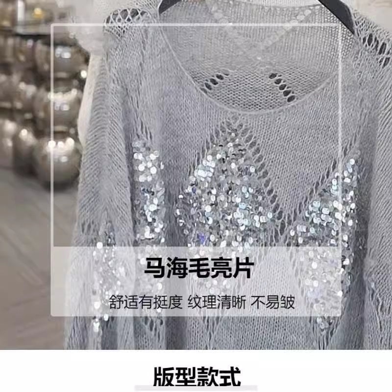 Women's Loose Knit Sweater with Sequins Diamond Pattern - Image 4