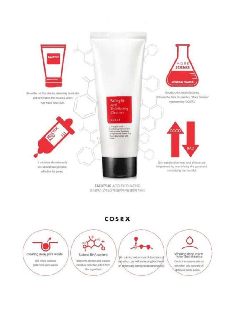 كوسري منظف يومي لطيف بحمض الساليسِيليك 150ملليلتر - Image 2