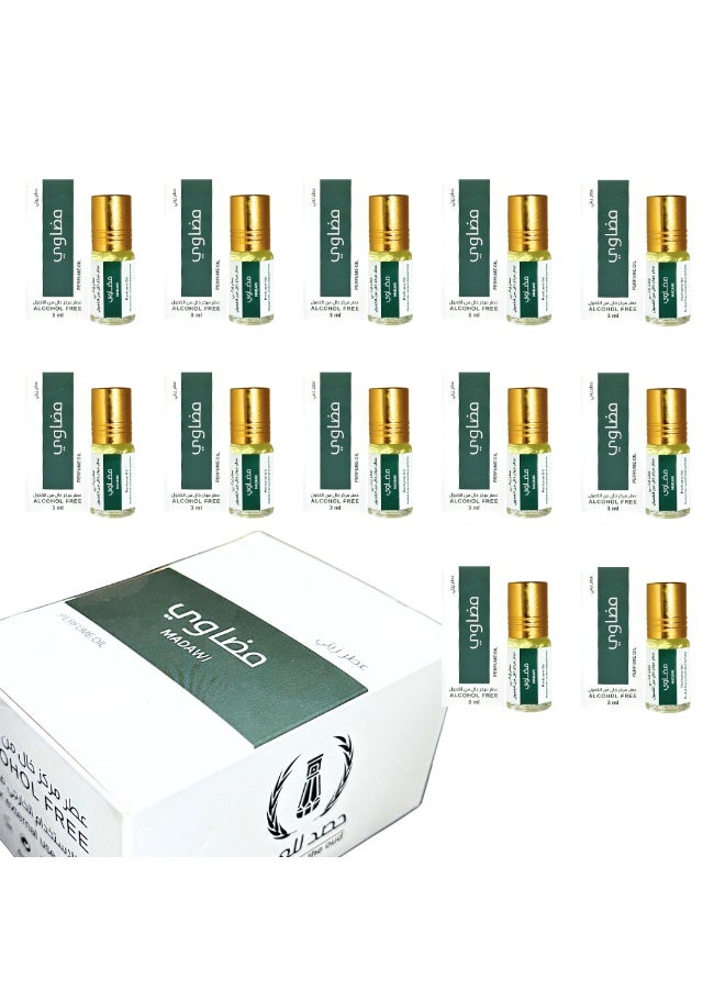 HASD-OUD Mdawi Women’s Favor Box - 12 Packs Inside - Image 3