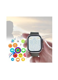 Denx Muslim watch  - Image 3