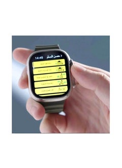 Denx Muslim watch  - Image 5