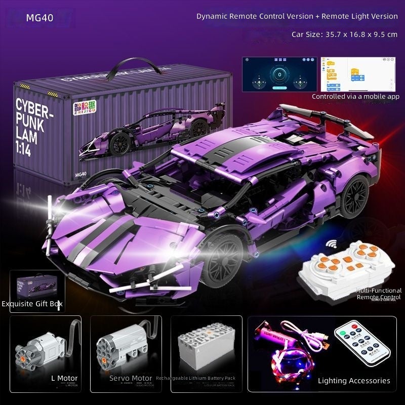 Lamborghini Electroplated Purple Sports Car 1:14 Remote Control Assembly Building Block Toy - Birthday Gift for Boys - Image 1