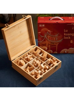 Luban Lock Kongming Lock Beech Wood Unlock Unleash Unleash Children's Educational Assembled Building Blocks Toys For Boys And Elementary School Students Cheap-Color:[high-end Wooden Box] 9-piece Set A (commended For Kindergarten)