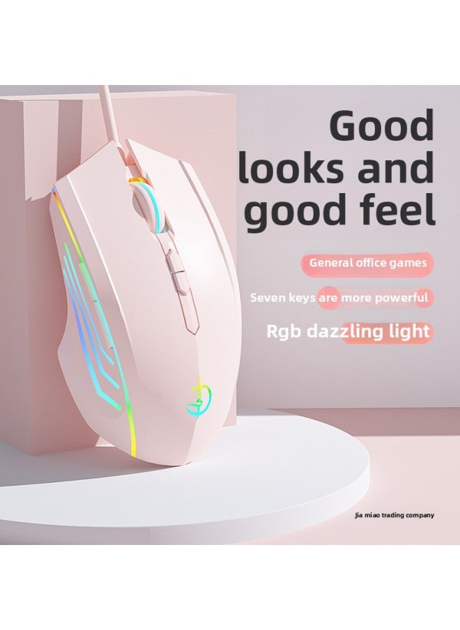 Mouse Wired Mute Gaming E-sports Mechanical Laptop Desktop Computer Usb General Office With Side Keys-Color:Ultimate 7-key-rgb Light-6400dpi+custom Macro-crack Black