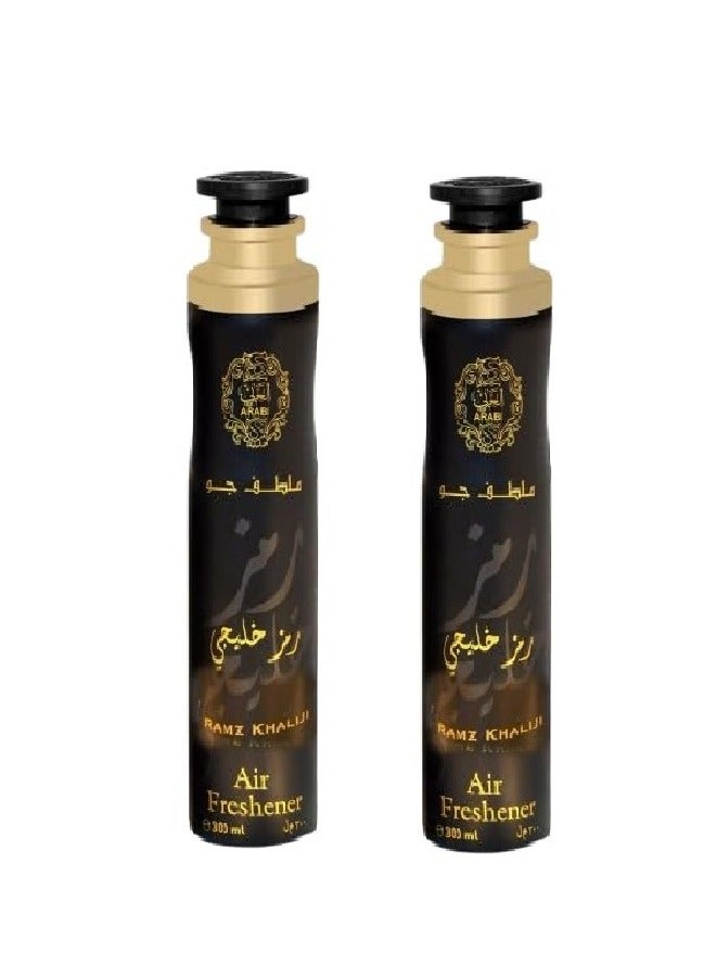 قطعتين من معطر جو   رمز خليجي  300 مل