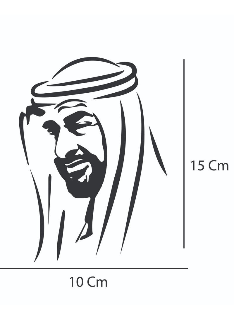 Acnor "Sheikh Mohammed bin Zayed Car Decal Sticker – UAE National Day Vinyl Sticker for Cars, Laptops & Home Décor" - Image 1