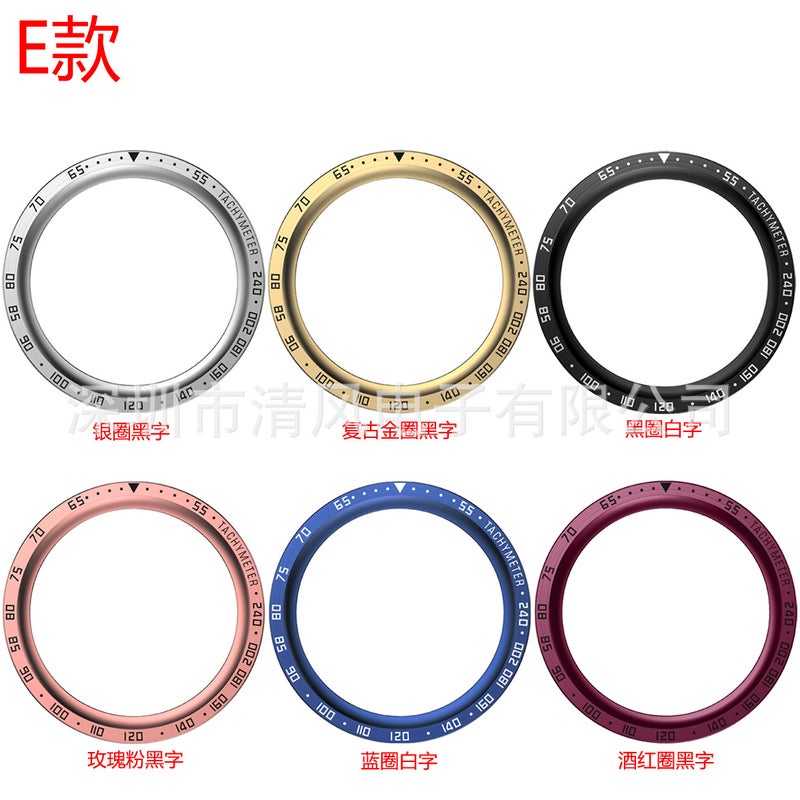 Suitable For Samsung Galaxy Watch5 Pro Bezel Scale Ring Metal Protection Ring Watch5Pro Ring - Image 3