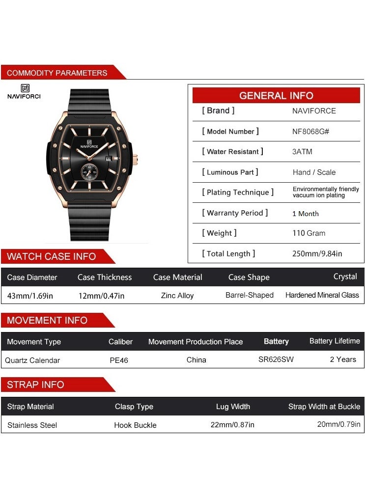 نافيفورس ساعة يد كوارتز كاجوال أنيقة من الفولاذ المقاوم للصدأ للرجال والنساء NF8068 RG/B - Image 3