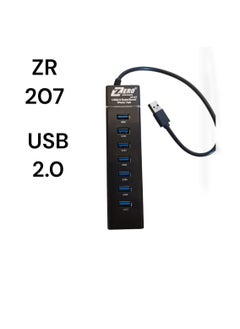 USB Hub 7 Ports (2.0) ZR 207