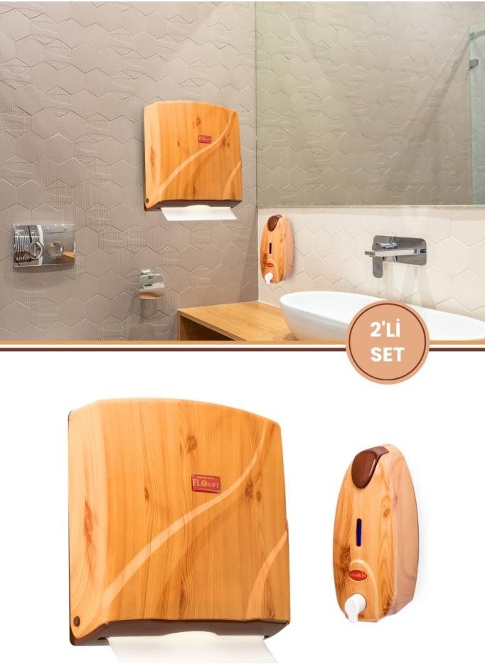 Flora Wooden Look Z Fold Paper Towel Holder 300 PIECE F263 and Foam Dispenser 500 ml F257 Double Set  - Image 1