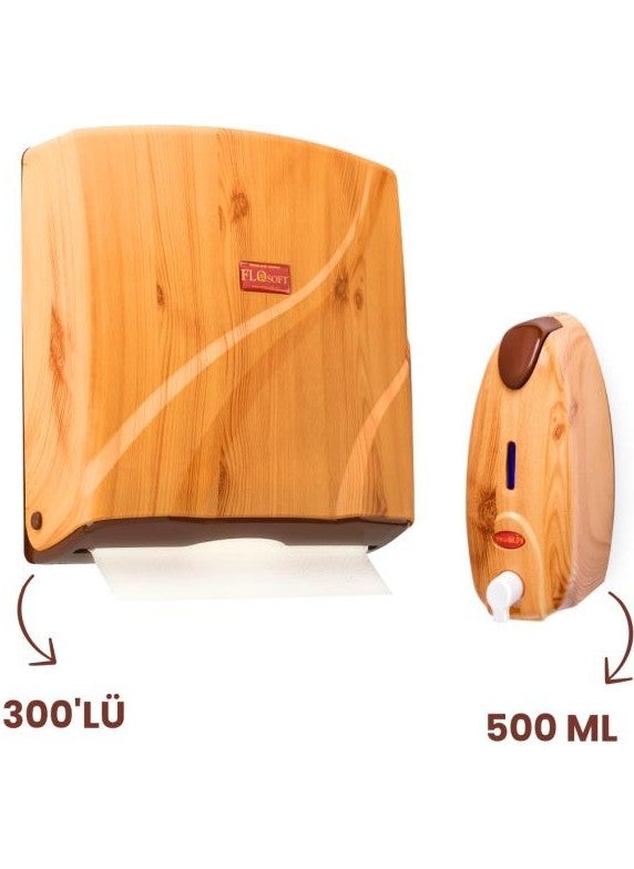 Flora Wooden Look Z Fold Paper Towel Holder 300 PIECE F263 and Foam Dispenser 500 ml F257 Double Set  - Image 2