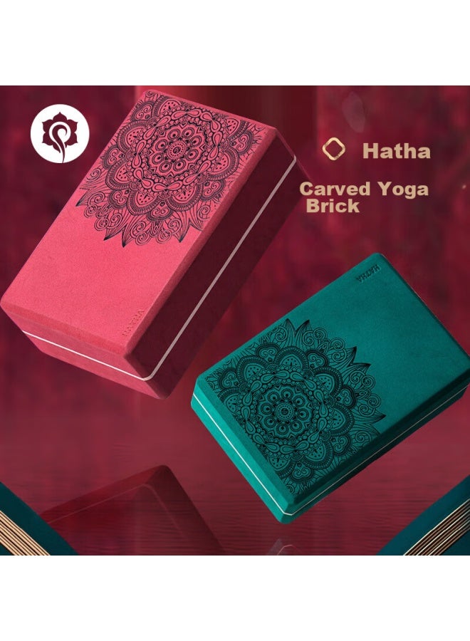 Hatha Yoga Brick, Professional High-density Children's Dance Brick, Three-dimensional Non-slip Textured Foam Brick, Specialized Practice Brick For Yoga Studios - Image 1