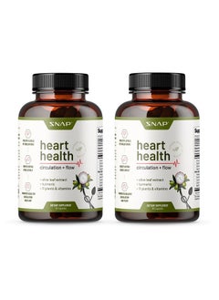 SNAP SUPPLEMENTS Heart Health Supplements and Blood Circulation Supplements, 180 Capsules  - Image 1
