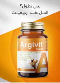 Argivit Argivit Classic Multivitamin Tablets, Support Growth and Height for Children One Piece  - Image 2