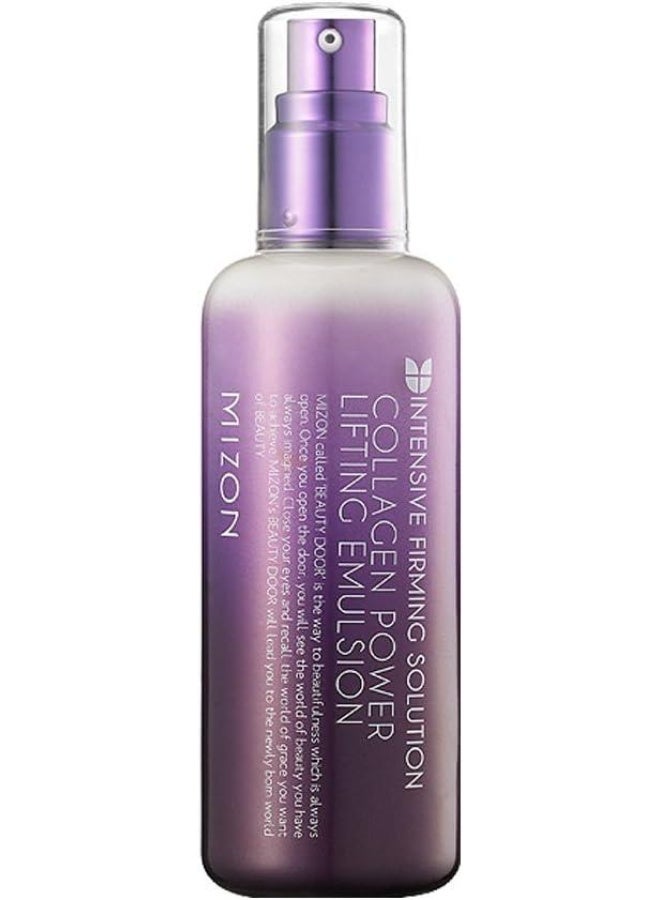 ميزون كريم كولاجين باور ليفتينج لشد البشرة من ميزون كوزميتكس، 0.4 رطل - Image 1