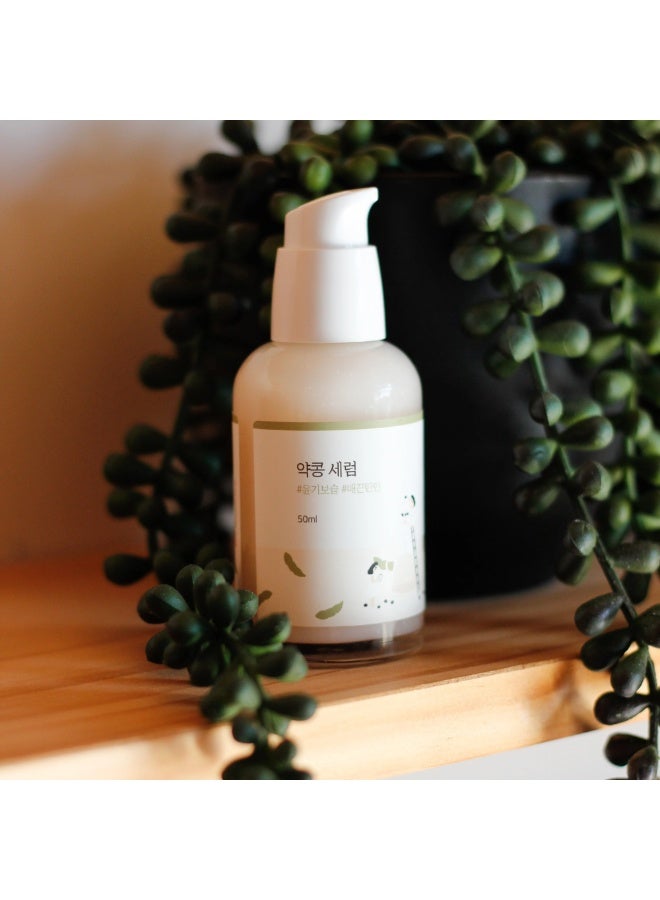 راوند لاب سيروم راوند لاب المغذي بفول الصويا مع مستخلص الصويا الأسود 50 مل - Image 2