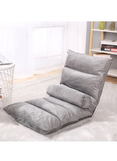 Folding Lazy Sofa Adjustable Lounge Chair, Floor Chair with Adjustable Back Support,Gaming Floor Chair,Floor Balcony Bay Window Leisure Legless Small Sofa Bed Back Chair