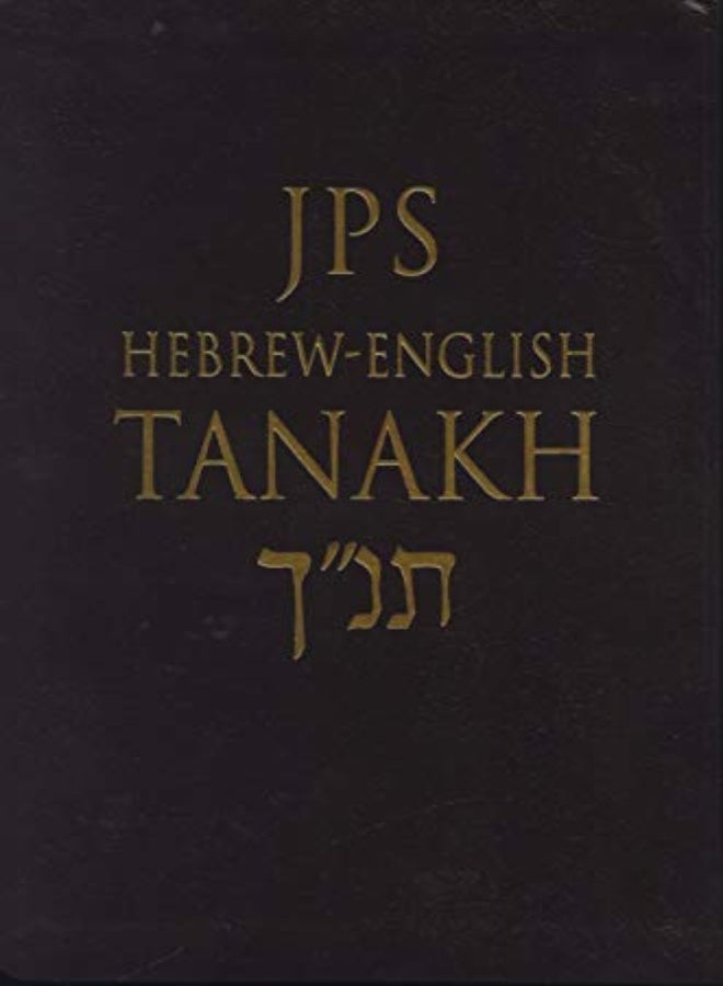 JPS Hebrew-English TANAKH