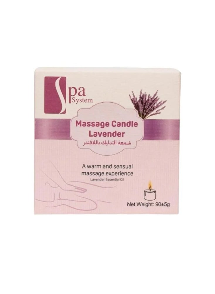 سبا سيستم شمعه التدليك و المساج باللافندر-90g - Image 1