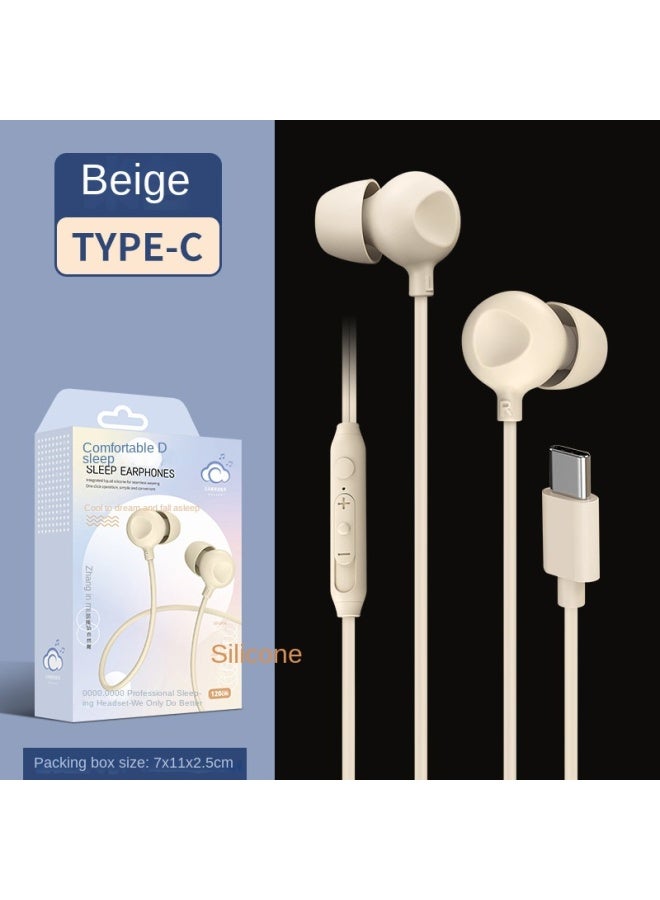 نيوترل سماعات أذن رقمية سلكية خاصة بالنوم متوافقة بالكامل مع واجهة Type-c من السيليكون الناعم - Image 1