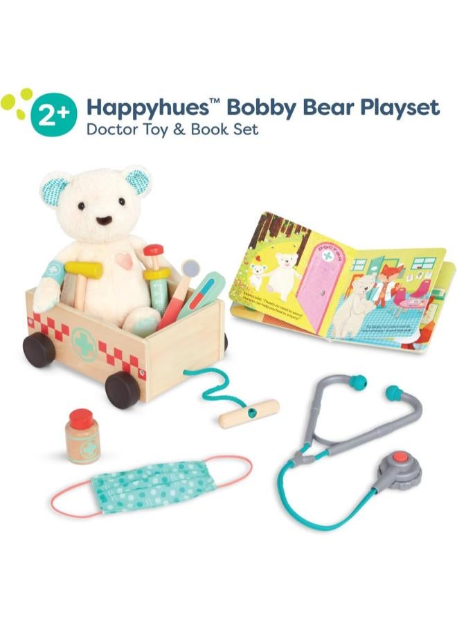 بي. تويز 62243454545 - Image 2