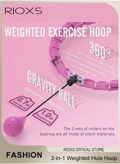 RIOXS 2 in 1 Exercise Weighted Hula Hoop Weight Loss Massage Multifunctional Hula Hoop 24 Sections Adjustable Detachable with 360°auto-spinning Ball Hula Hoops for Adults Weight Loss  - Image 4