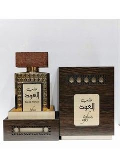 عطر خشب العود ولعنبر 100 مل