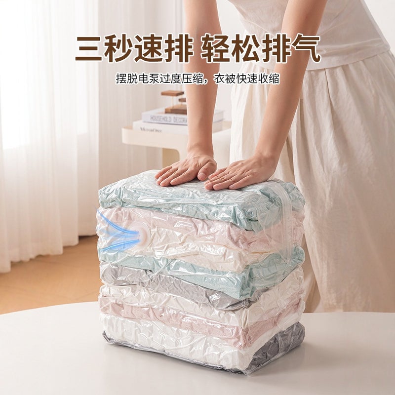 WU 10pcs Compression Bag, Vacuum-Free, Clear Storage for Clothes-No pump  needed - Image 1